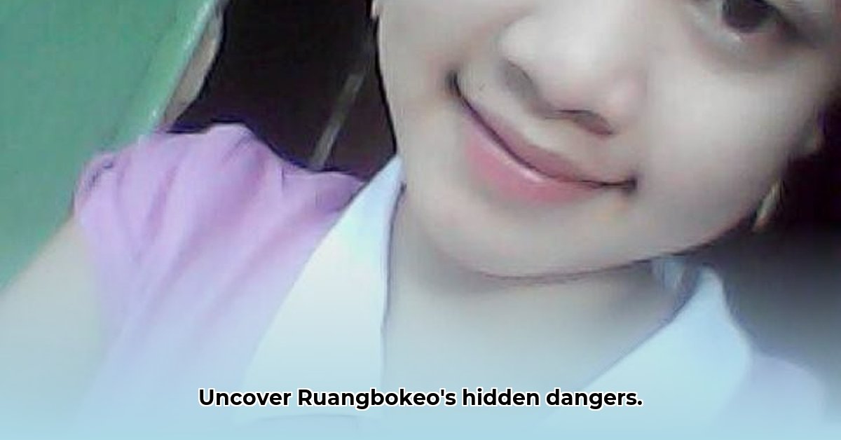 ruangbokeo